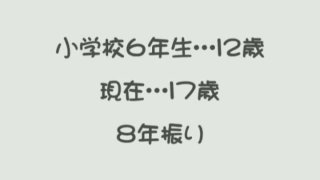 Playful Japanese cutie Reon Kadena poses by the pool half-naked Thumbnail