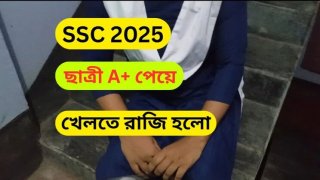 Hot desi student fucks her tutor in a steamy study session - sumahomesex coupleworld Thumbnail